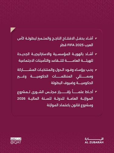 G7Ty eJW0AA9wAW.jpg