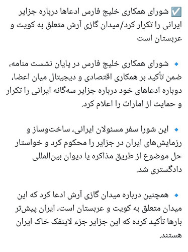 G7Qdc3zXMAAQ9fV.jpg