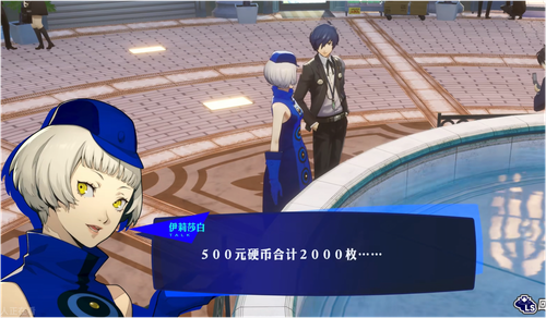 84690.png