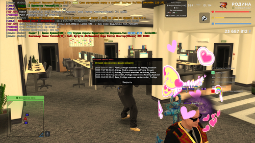 RODINA ONLINE 03.12.2025 17 28 48.png