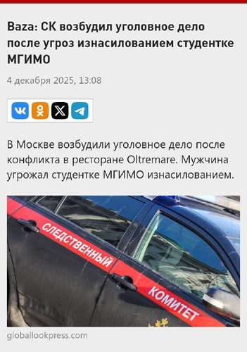 okGcN0wiU7W5Hfw 8pewVWND93W4a5jsqMyOCsDmv asRB75NG8JKMKrS6v 4Bk6 XPkhIUG9yvKf66tDsLvvhacp6 29 vUdqFr.jpg