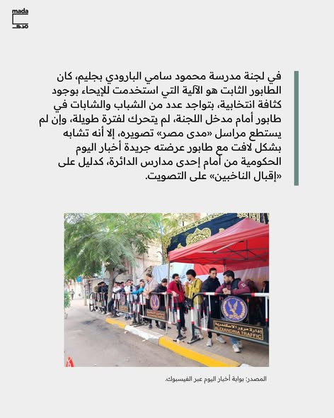 593336653 1273635581471622 4221438488762655122 n.jpg?stp=dst jpg s590x590 tt6& nc cat=107&ccb=1 7& n.jpg