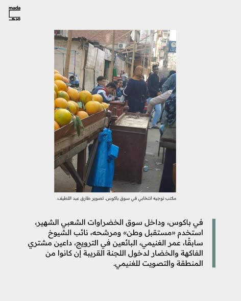 591482655 1273635601471620 4291047906826019445 n.jpg?stp=dst jpg s590x590 tt6& nc cat=100&ccb=1 7& n.jpg