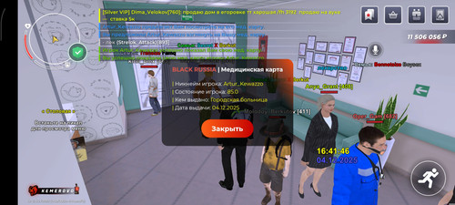 1000010067.jpg