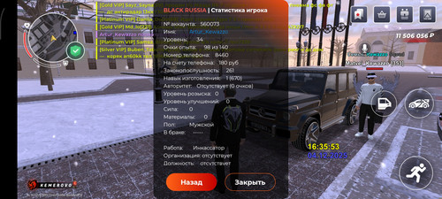1000010065.jpg