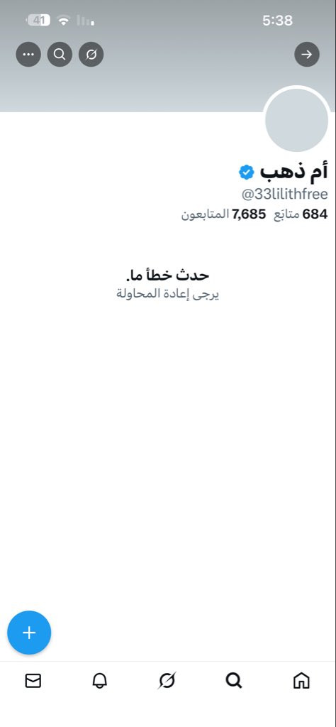 G7QHFm2XYAALtVI.jpg