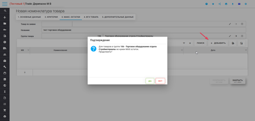 chrome hfcQtFj4uy.png