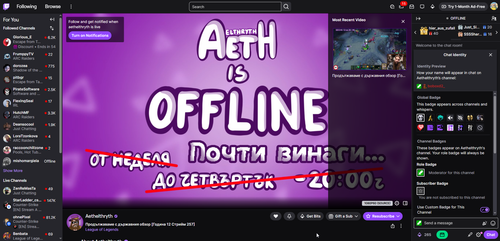 brave KtWy9iVrmS.png