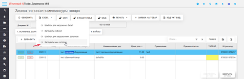 chrome ViLqAtuvaY.png