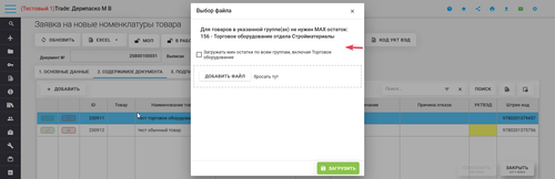 chrome kEE5JhPmY3.png