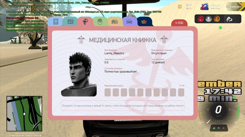 1000024593.jpg