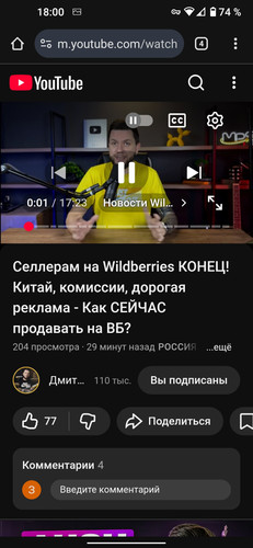 Screenshot 20251204 180035858.jpg