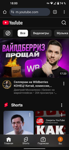 Screenshot 20251204 180027994.jpg