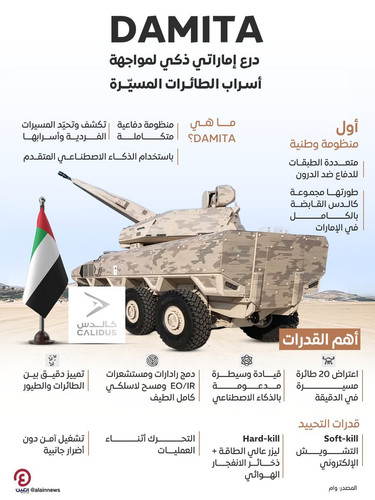 G7RhW IXsAANTRY.jpg