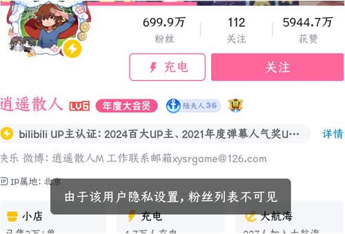 1000019651.png