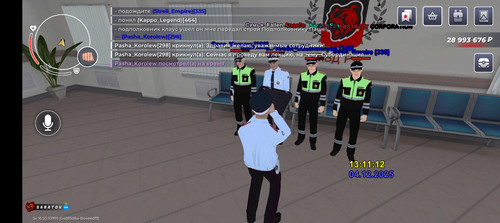 Screenshot 20251204 141049.jpg