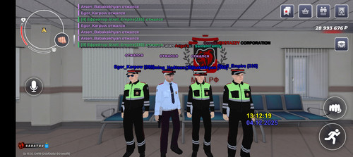 Screenshot 20251204 141157.jpg