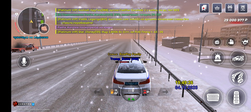 Screenshot 20251204 204903.jpg