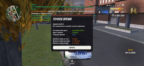 IMG 20251204 213453 902.jpg