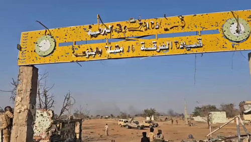 TKgUoYE9qiId CBP.jpg