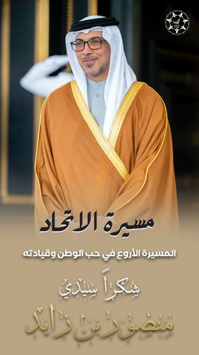 G7VhZW7a8AA2 ZA.jpg