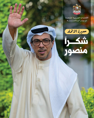 G7VjvVlbkAE8EEI.jpg