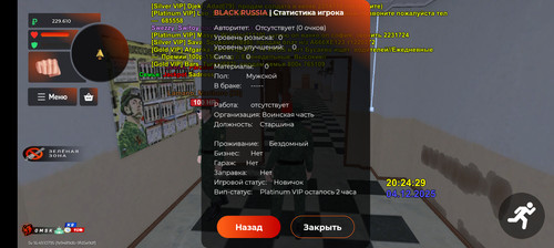 1000162025.jpg