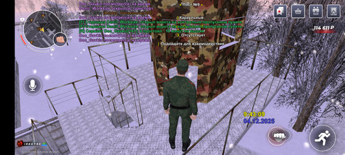 Screenshot 2025 12 04 11 43 11 439 com.br.top.jpg