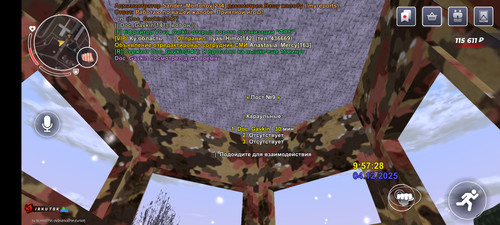 Screenshot 2025 12 04 11 57 32 610 com.br.top.jpg