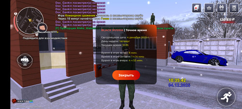 Screenshot 2025 12 04 12 35 44 851 com.br.top.jpg