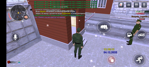 Screenshot 2025 12 04 13 15 10 506 com.br.top.jpg