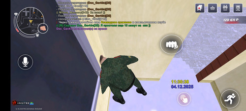 Screenshot 2025 12 04 13 30 38 838 com.br.top.jpg
