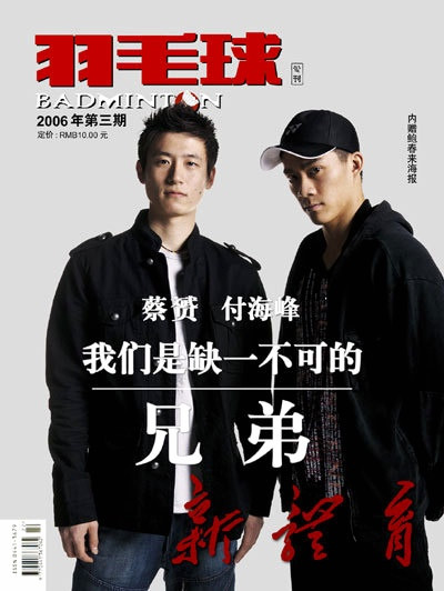 img 171412148903628a27d602ac98d481e1a2d45c119c38b41af9bdf41591e4ea9854a4956365b32 edit 8195655180598.jpg