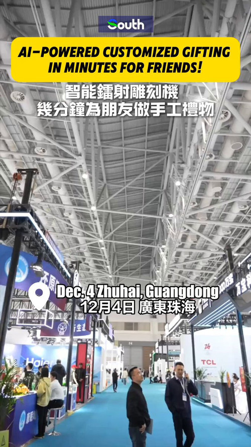 vPJU5qfS EZFAD65.jpg