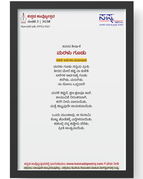 1gJsZh8fDoUcws8054jyitR7J Y9n5arf=w1000?authuser=0.png