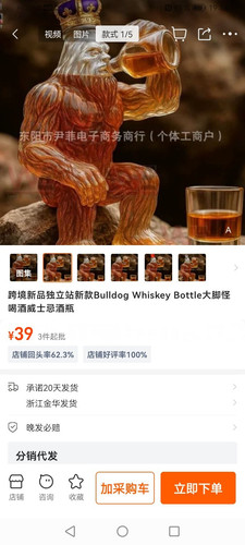 image 6930f7df43c368.95378618.jpg