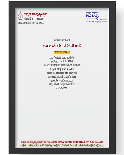 1spdemY GbcHIiD7Me3W0 FuCTYM2awjs=w1000?authuser=0.png