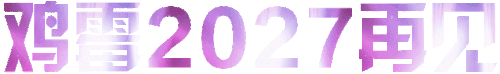 27.19.47.210 1204104730.gif