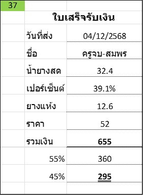 157b808068ee.jpg