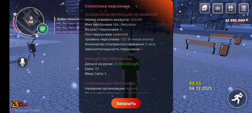 1000007621.jpg