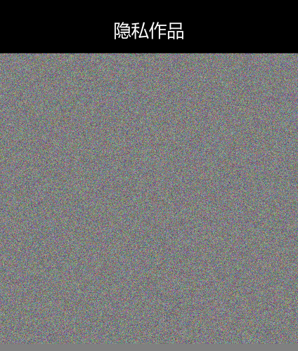 upload temp 245.png