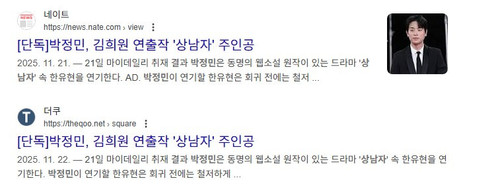Screenshot 2025 12 04 at 12.24.00.jpg