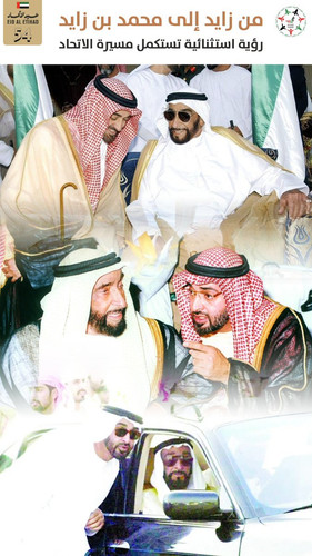 G7L137 WUAAcOQU.jpg