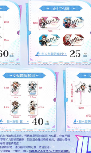 Screenshot 2025 12 04 10 45 19 113 edit com.xingin.xhs.jpg