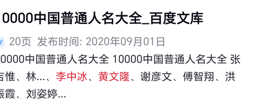 Screenshot 20251204 113353.png