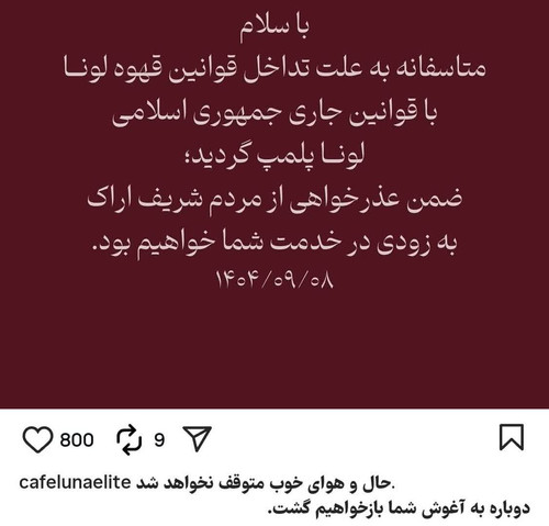 G7O4 3IWMAAHmX3.jpg