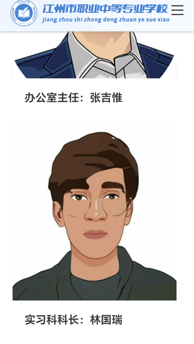 Screenshot 20251204 110809.png
