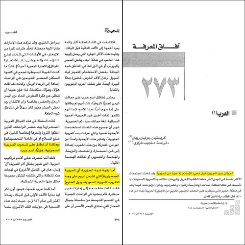 G7QYX1 WYAAQjfO.jpg