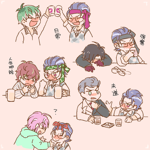 IMG 5220.png
