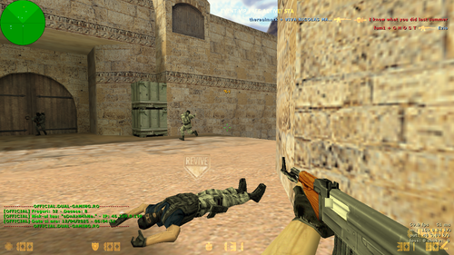 de dust20054.png